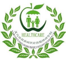 專業守護，健康同行——聚焦第75頁優質營養健康咨詢培訓機構